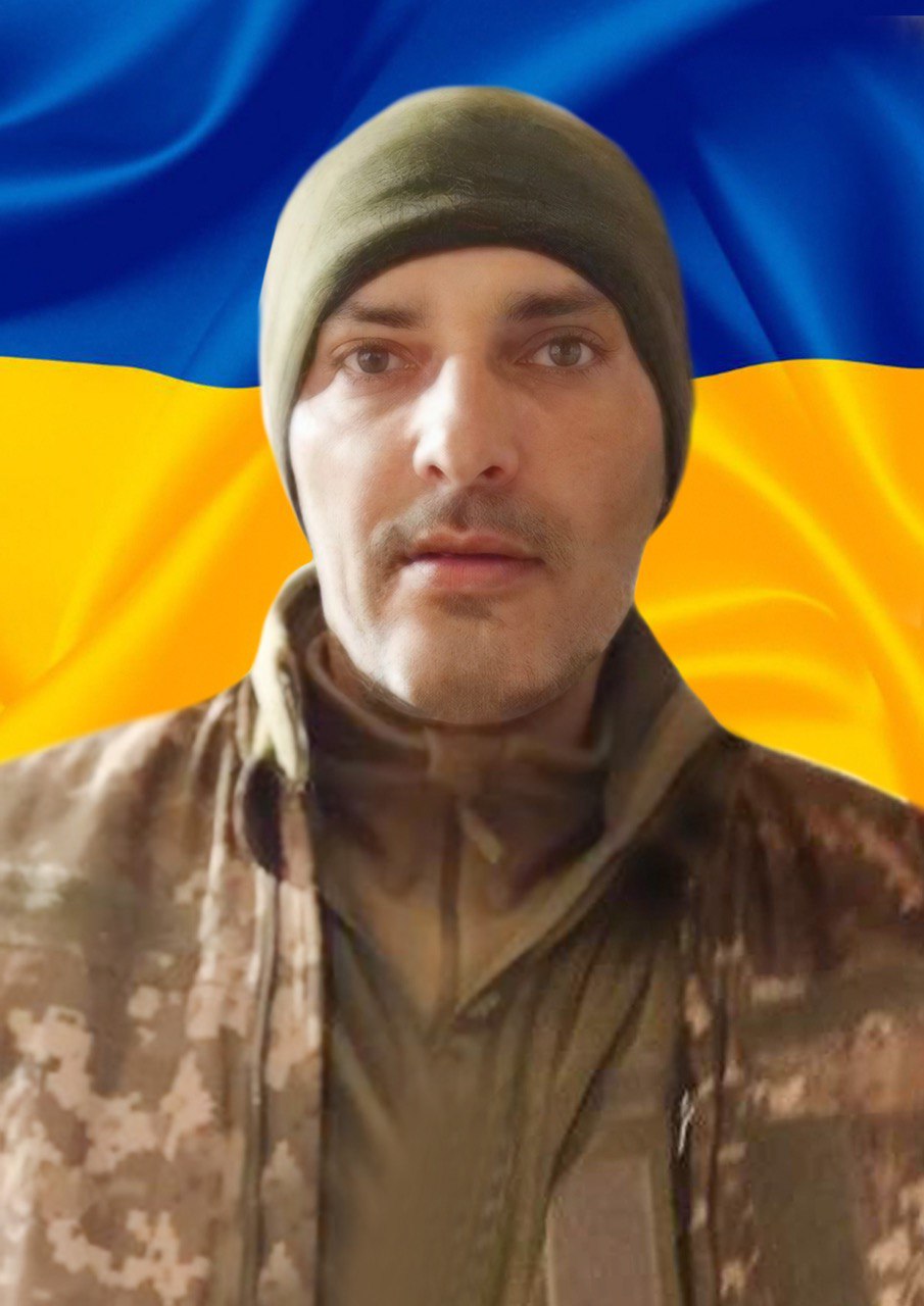 Файл:Мазуренко Руслан Миколайович.jpg