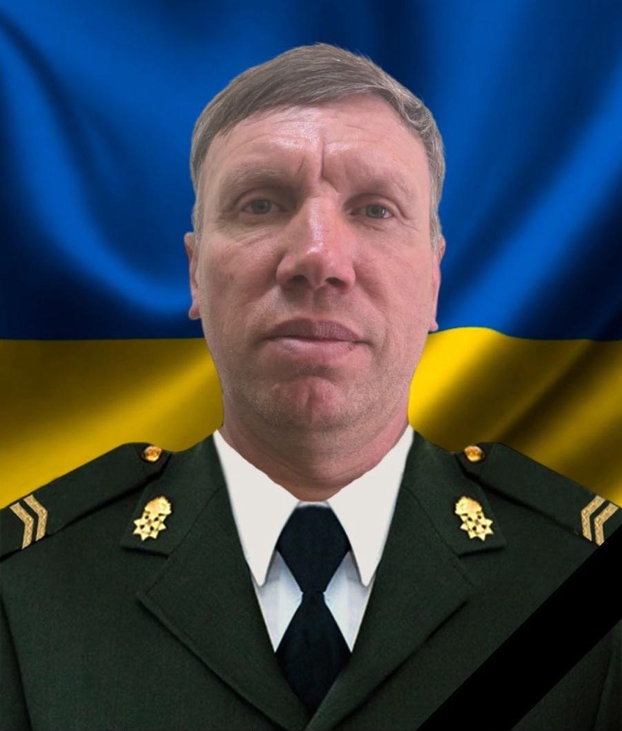 Файл:Лепський Григорій Миколайович.jpg