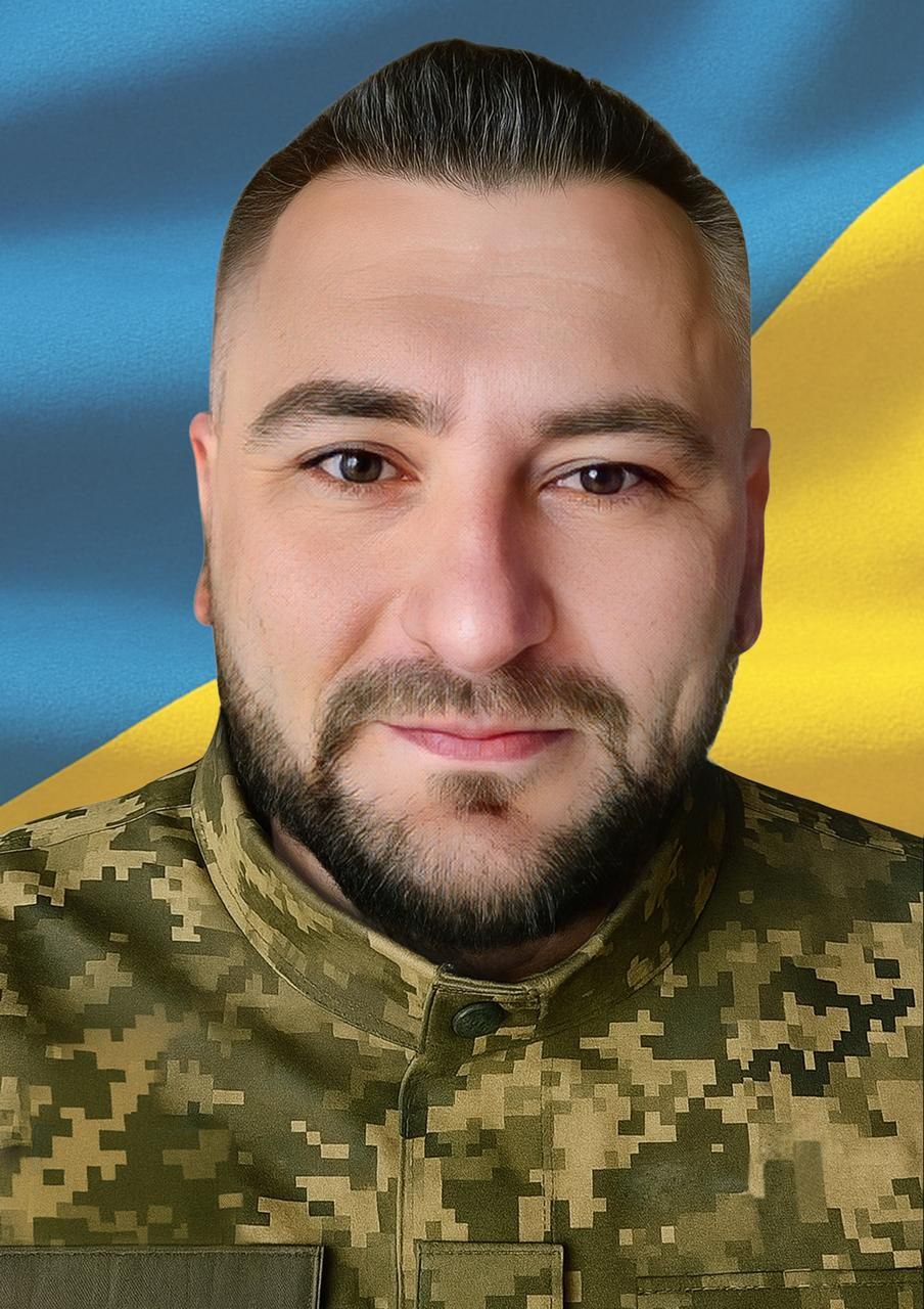 Файл:Денисюк Олександр Васильович.jpg