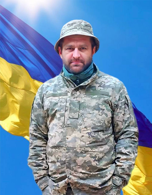 Іщук Олександр Володимирович