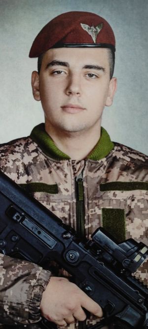 Лапшін Артем Олександрович