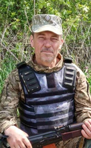 Берба Олександр Анатолійович